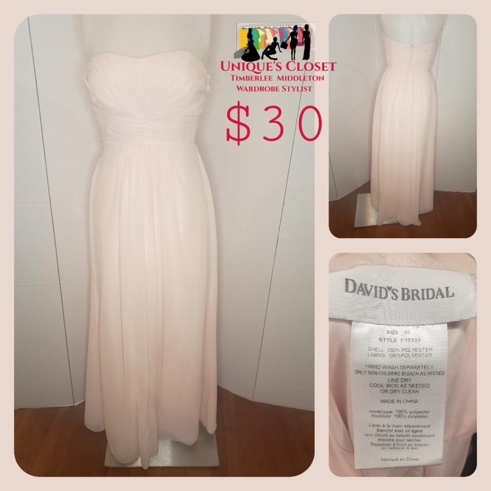 David's Bridal formal gown